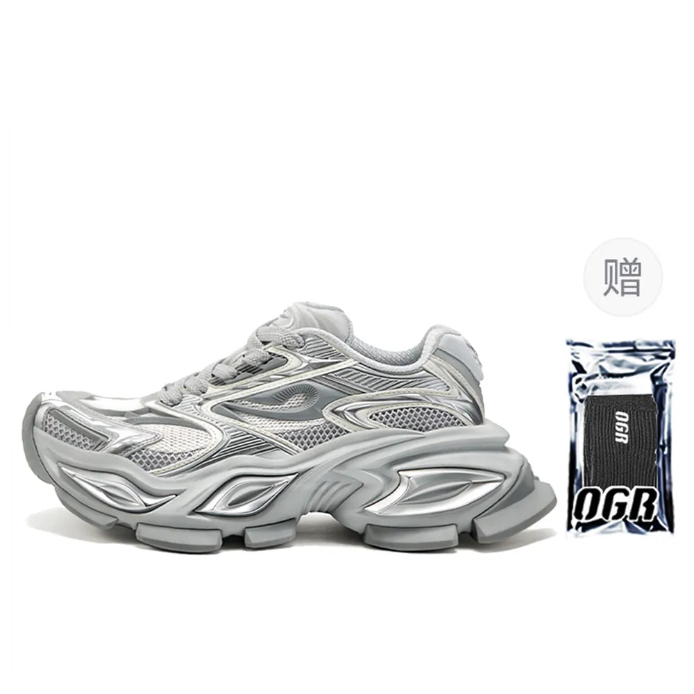 Ogr Chunky Sneakers