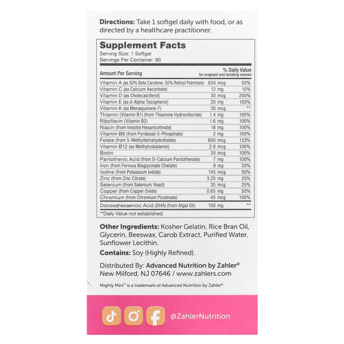 Zahler, Mighty Mini Prenatal + DHA, 100 мг, 90 мягких таблеток