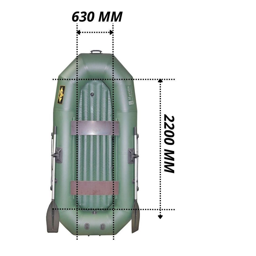 Лодка пвх муссон h-300 нд (цвет: зелёный)
