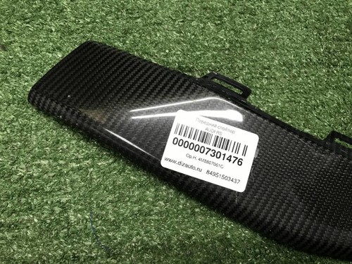 Накладка переднего бампера левая Audi RS Q8 20-нв