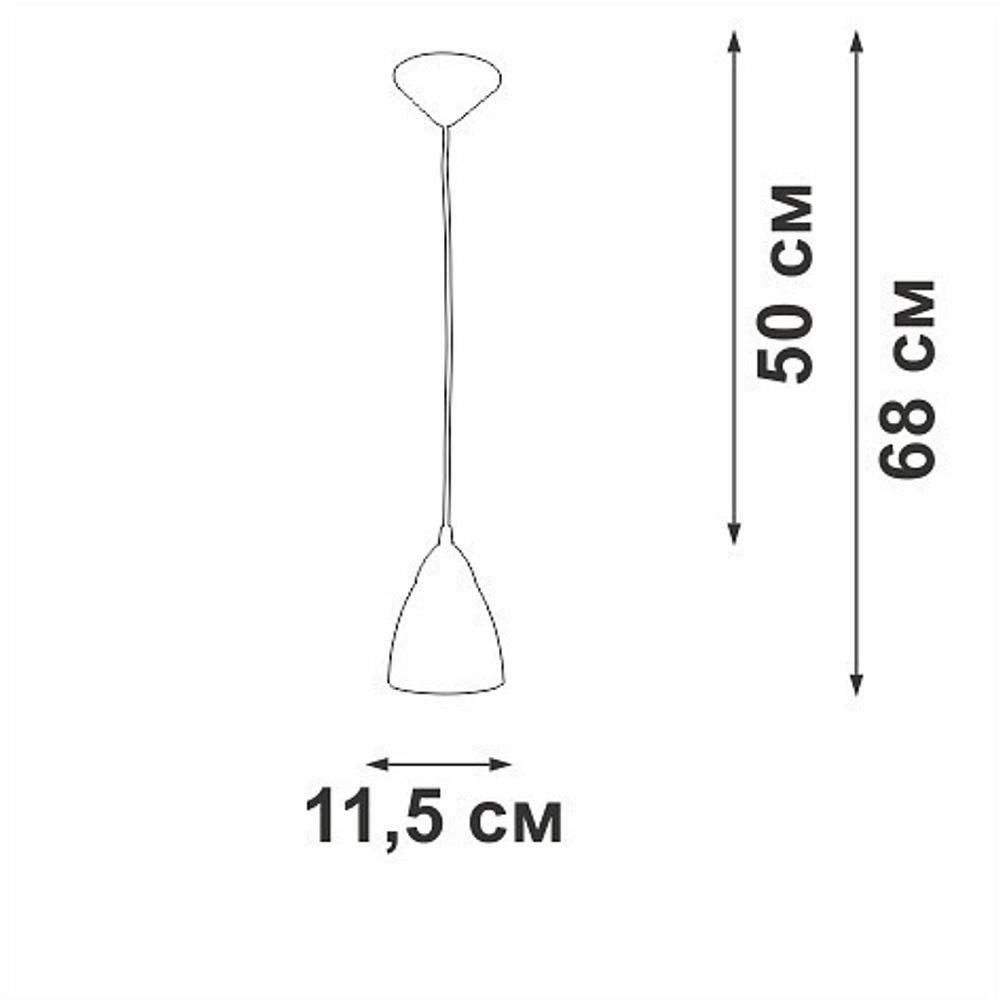 Подвесной светильник Vitaluce V2857 V2857-0/1S
