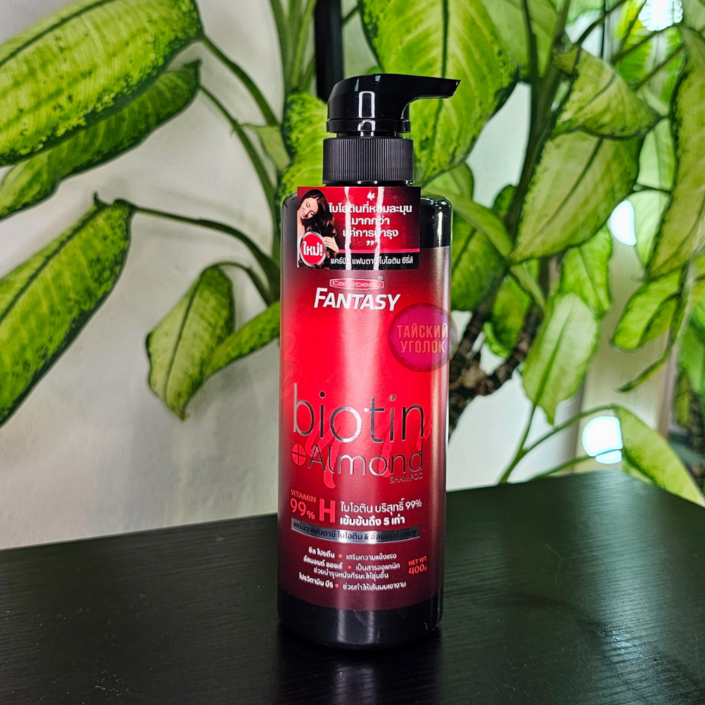 Шампунь для волос Carebeau Biotin и миндаль восстанавливающий 400 мл