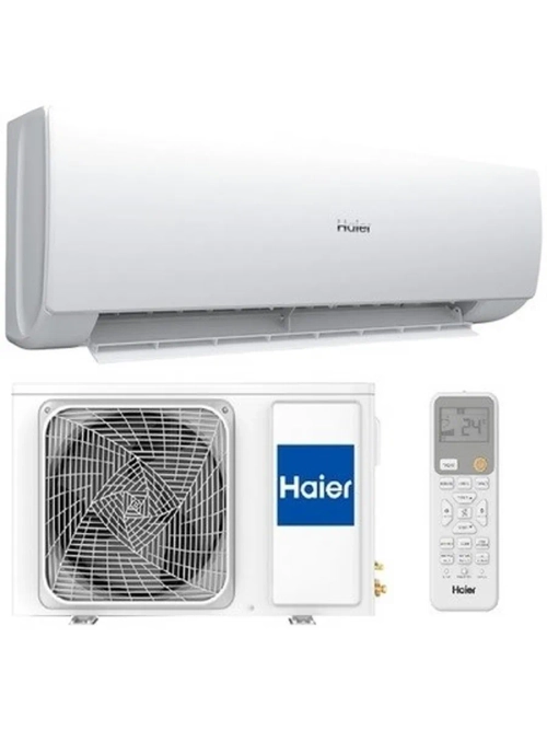 Сплит система Haier Spirit DC inverter AS50HSL1HRA