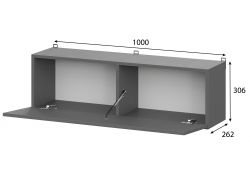 Шкаф навесной Сибити графит серый