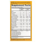 AirBorne, поддержка иммунитета, с ягодным вкусом, 64 жевательные таблетки