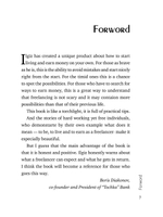 Freelancing. The smartest way to be free and highly paid. Фрилансер. Путь к свободе