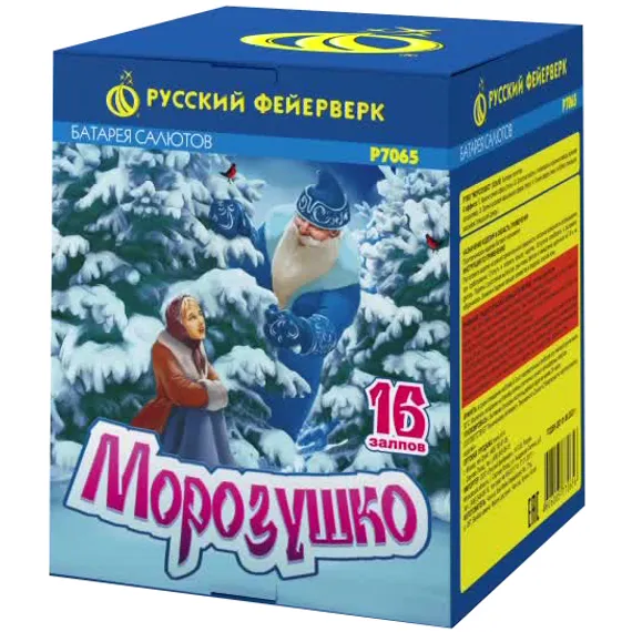 Морозушко 0,8 х 16 Р7065