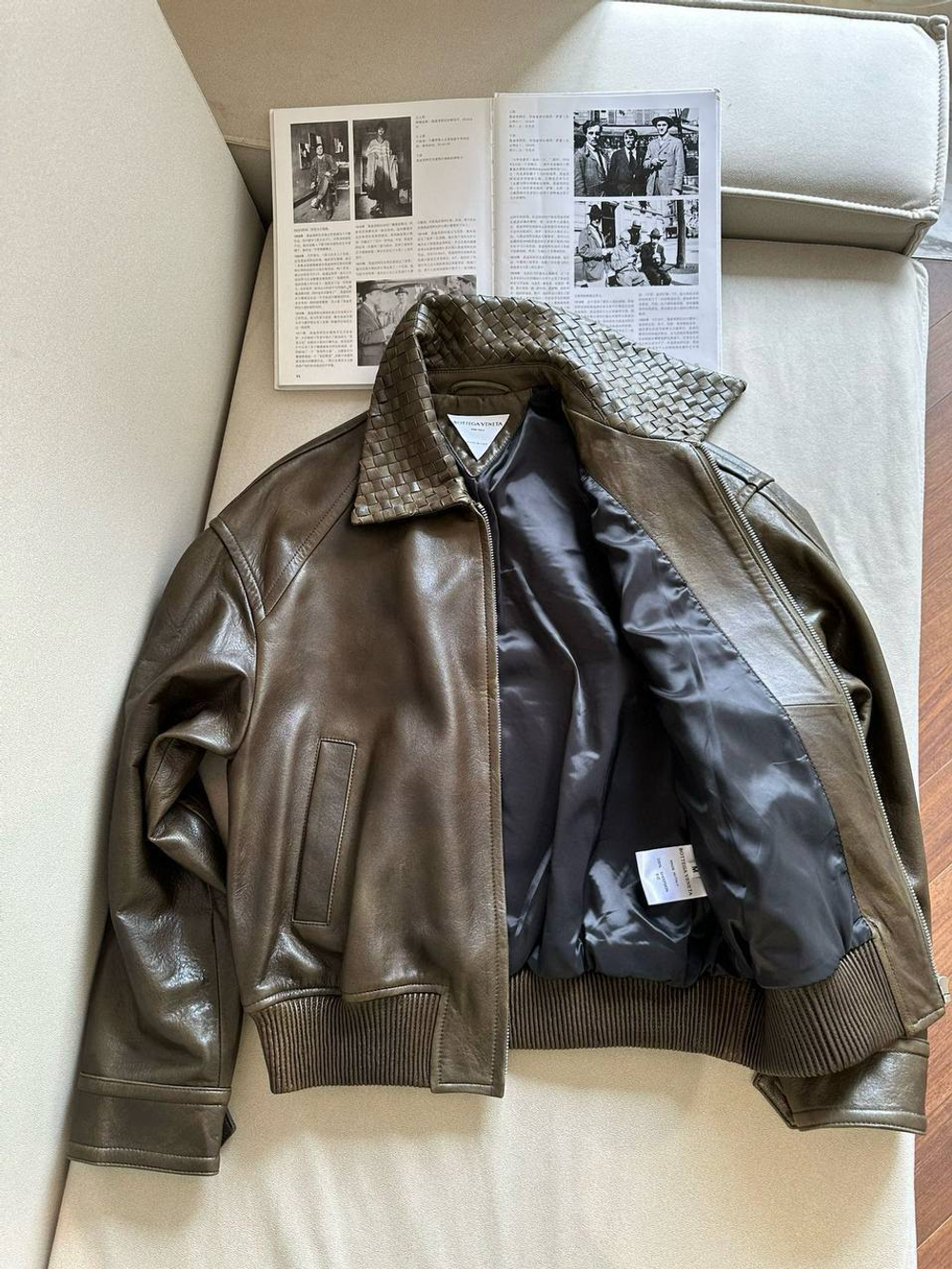 Кожаная куртка Bottega Veneta
