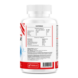 SUSTOMAX tabs (MegaProtein)