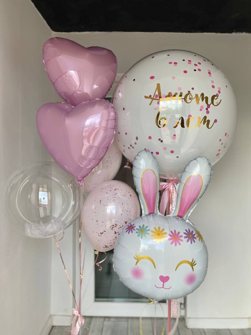 Воздушные шары Зайка №1033