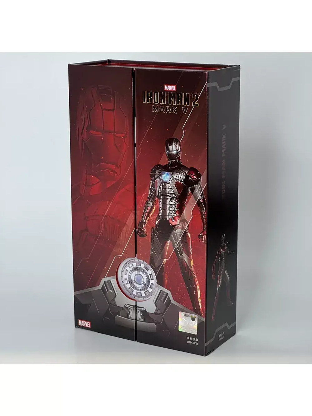 Фигурка Железный человек Marvel ZD Toys 1906-05 Mark 5