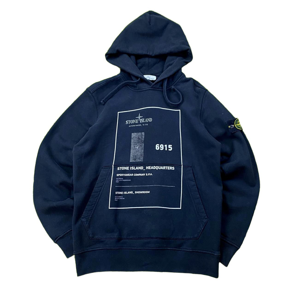 Худи Stone Island