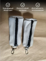 Ключница карманная