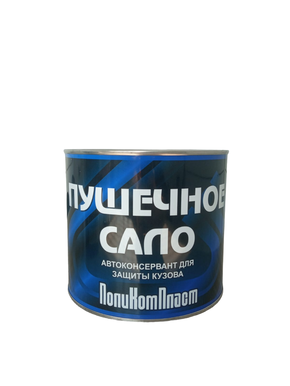Автоконсервант "Пушечное сало" 1,8 кг