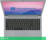 Ноутбук Digma EVE 15 P418