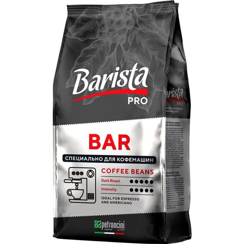 купить Кофе в зернах Barista Pro Bar, 1 кг (Бариста)