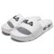 Fila One Strap Slide 'White'