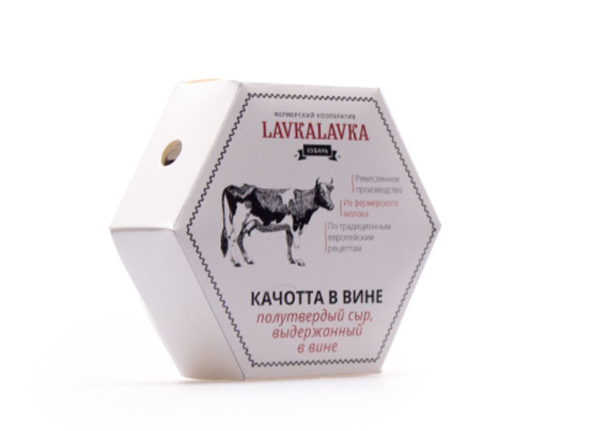 Сыр Качота в вине LavkaLavka, 140г