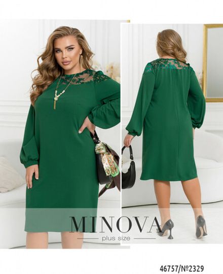 Платье 2329-зеленый Minova
