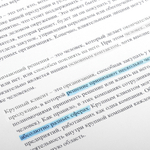 Текстовыделитель BRAUBERG "Contract" светло-синий линия 1-5 мм (20 штук в упаковке)
