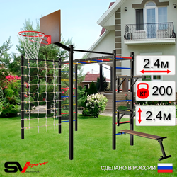 Уличная шведская стенка Sv Sport рукоход с комплектом турник прямой 2шт У5476К (Брусья/Стойка/Скамья/Щит баскет/Сетка)
