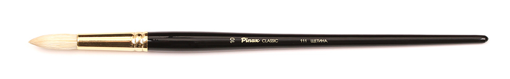 Кисть "Pinax Artists CLASSIC" Щетина КРУГЛАЯ №10