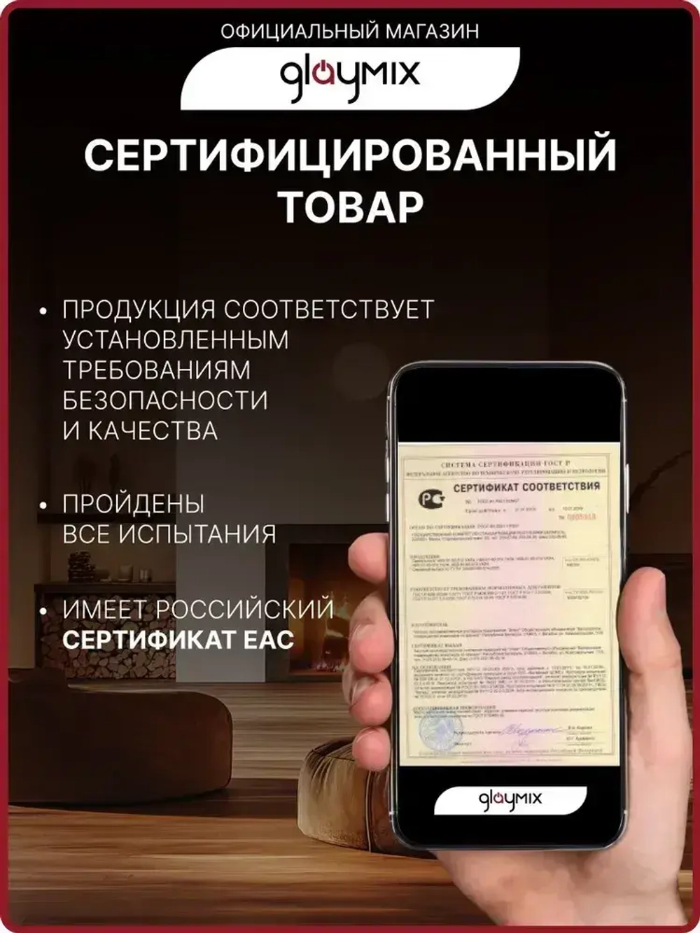 Светильник потолочный светодиодный 20 Вт / люстра для кухни, гостиной комнаты, спальни, ванной, гаража, детской, прихожей / круглый настенный, накладной