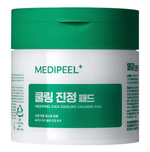 MEDIPEEL Охлаждающие тонер-пэды с центеллой и пантенолом Cica Cooling Calming Pad