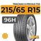 Tracmax X-Privilo TX5 215/65 R15 96H