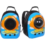 Рюкзак - переноска для животных «ЛЮБИМЫЙ БРО», Я - Лев!, 27*33*43см/до 7кг (сетка, иллюминатор, подложка) (Пакет и Лейбл)