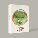 Альбом THE RED SLEEVE MBC Drama OST