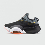 кроссовки Nike Air Zoom SuperRep 2 Black / Grey