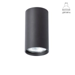Точечный накладной светильник Arte Lamp UNIX A1516PL-1BK