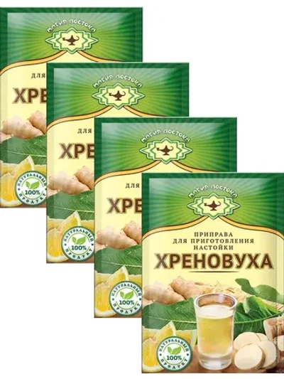Приправа для настойки Хреновуха 20 г * 4 шт