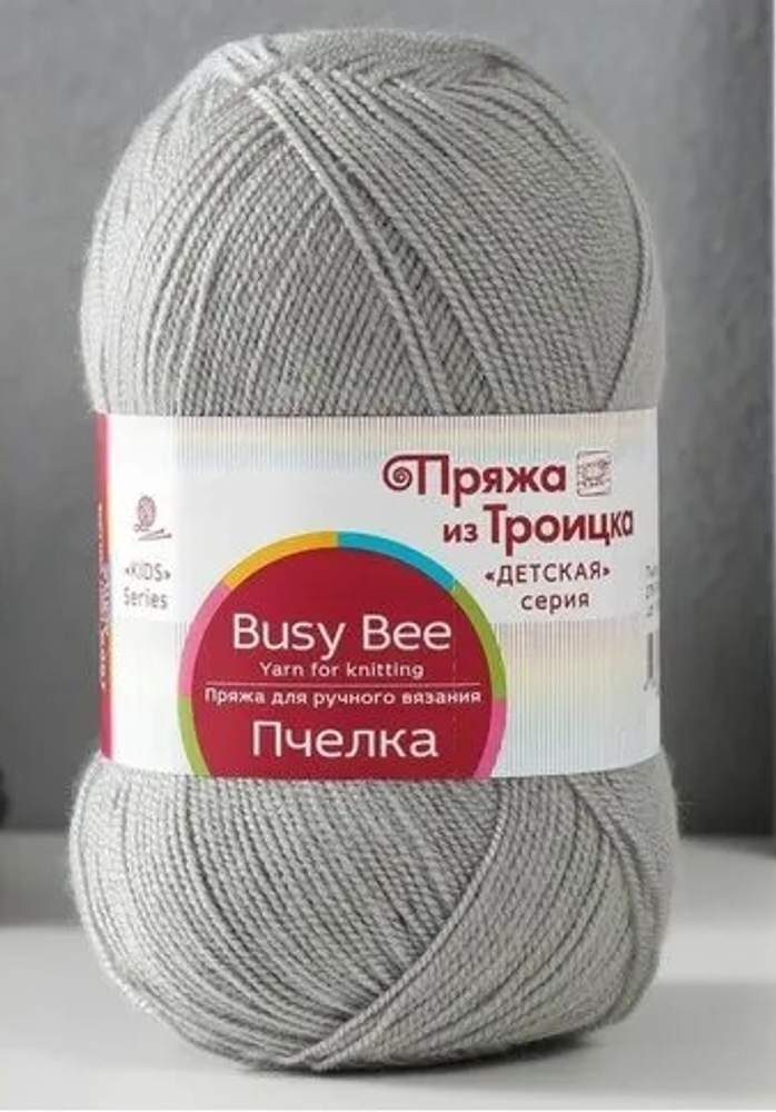 Пряжа &quot;Пчёлка&quot;, 100% акрил, 100гр - 500м, жемчуг