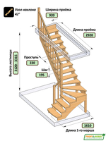Лестница на второй этаж К-001м/6 Левая