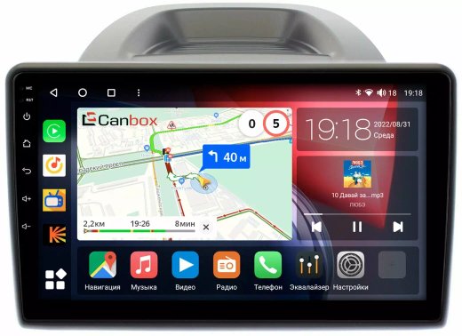 Магнитола для Ford Ecosport 2017-2019 - Canbox 1054 Qled, Android 10, ТОП процессор, SIM-слот