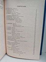 Свежая вода из колодца