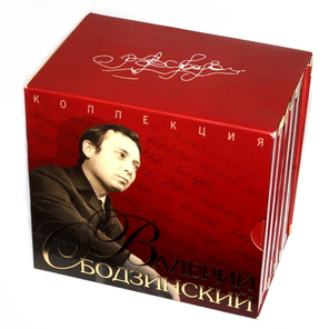 Валерий Ободзинский / Коллекция (7CD)