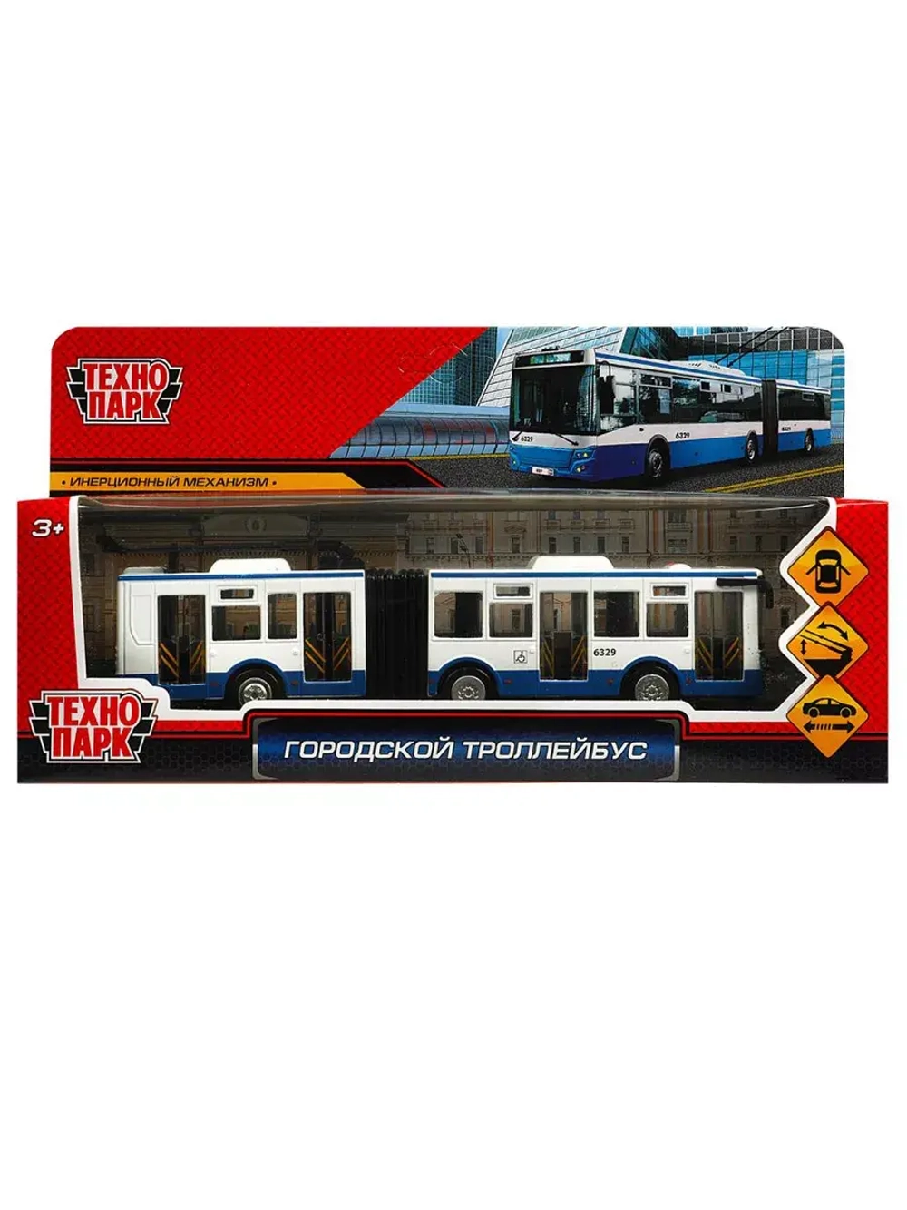 Игрушечный транспорт Городской троллейбус