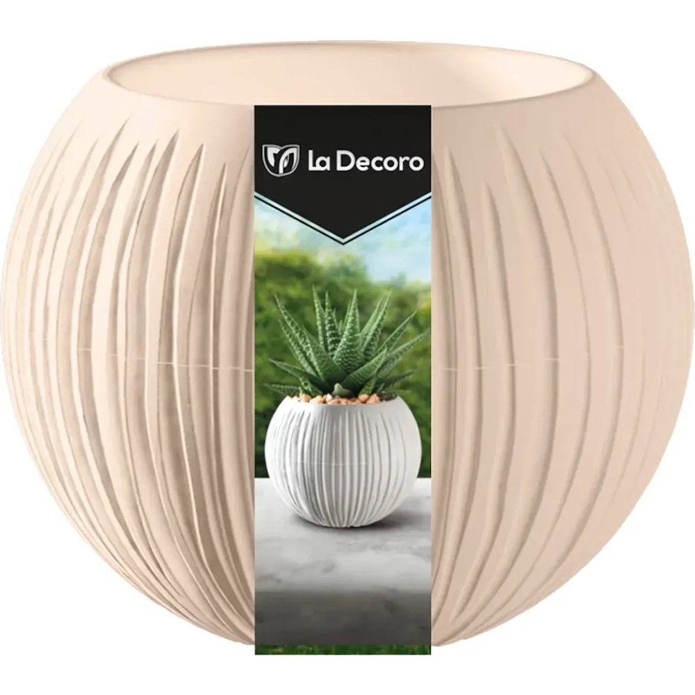 Кашпо для цветов пластиковое 0,3л d-13,3см «Сфера Мини» Кремовый