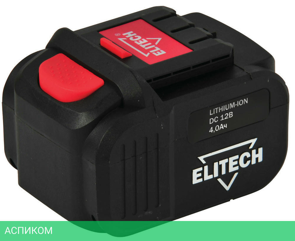 Аккумулятор для инструмента Elitech 1820.098400