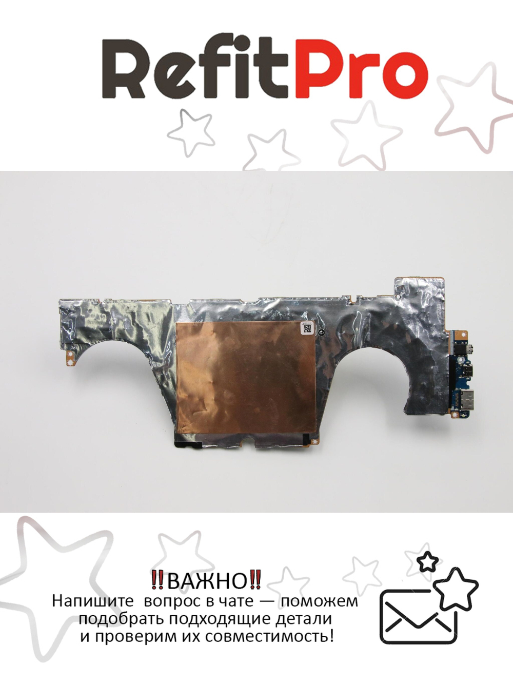 Материнская плата для ноутбука Lenovo ideapad S540-14IML 81NF i5-10210U 4G WIN MX250 (5B20W78202), оригинал