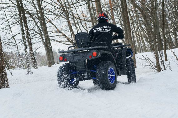 Квадроцикл SHARMAX Force 620 (2024)