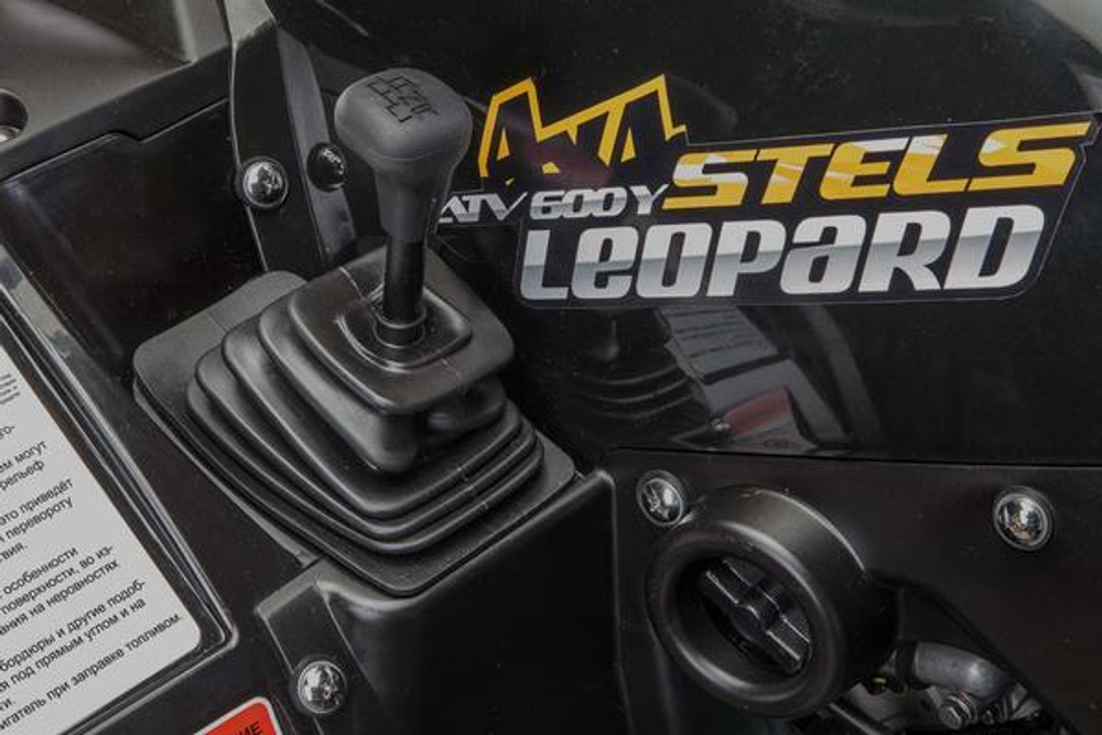 Квадроцикл STELS ATV 600YS LEOPARD