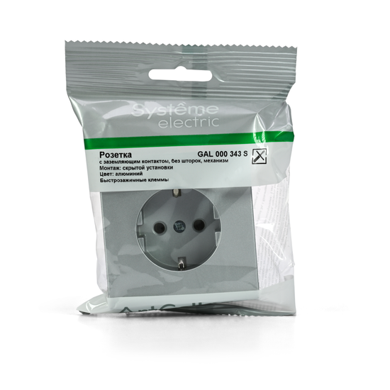 Розетка ArtGallery 16А с заземл. со шторками быстрозажим. клем. механизм алюм. SE GAL000345S