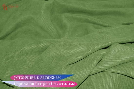 Комплект штор Палермо Blackout 100% (мятный) и Вуаль (белый)