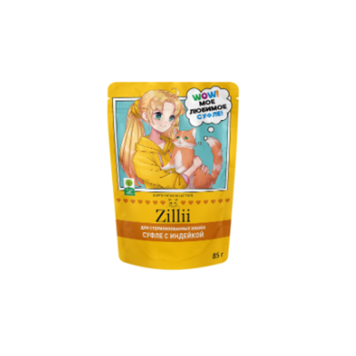 Влажный корм суфле для стерилизованных кошек ZILLII (Зилли) Cat Sterilized 0,085кг индейка. 24 штуки