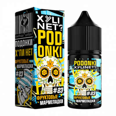 Жидкость PODONKI - X*LINET salt 2% 30 ml