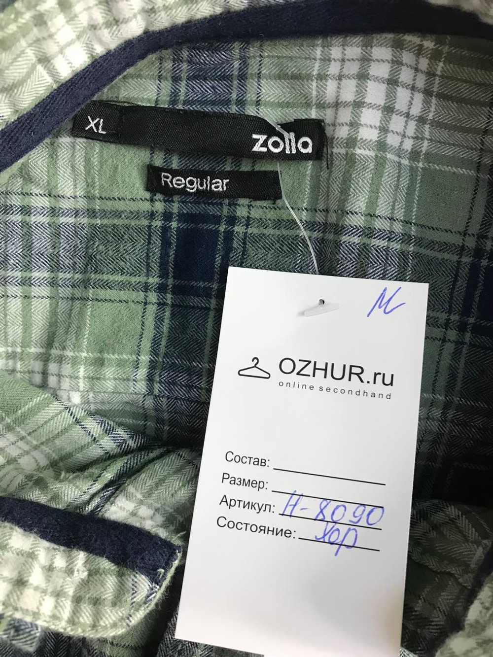 Рубашка Zolla в клетку, маркировка XL, визуально на 52 размер